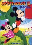 Mickey Mouse III: Yume Fuusen (Famicom)