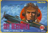 Sky Destroyer (Famicom)