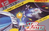 Star Luster (Famicom)