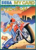 Zippy Race (Famicom)