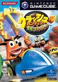 Crash Bandicoot Bakusou! Nitro Kart (GameCube)