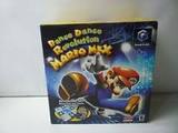 Dance Pad Controller -- Dance Dance Revolution: Mario Mix (GameCube)
