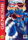 Mazin Saga Mutant Fighter (Genesis)