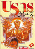 Treasure of Usas, The (MSX)