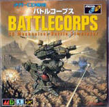Battlecorps (MegaCD)