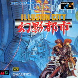 Illusion City (MegaCD)