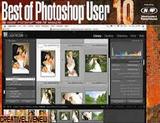 Best of Photoshop User: The Tenth Year, The (PC)