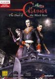 Casanova: The Duel of the Black Rose (PC)