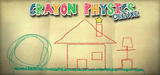 Crayon Physics Deluxe (PC)