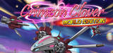 Crimzon Clover: World Ignition (PC)