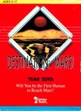 Destination: Mars! (PC)