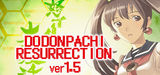 DoDonPachi Resurrection (PC)