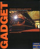 Gadget: Invention, Travel & Adventure (Synergy) (PC)