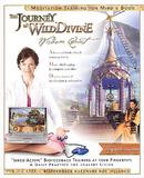 Journey to Wild Divine: Wisdom Quest, The (PC)