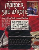 Murder, She Wrote (PC)