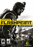 Operation Flashpoint: Dragon Rising (PC)