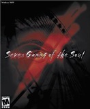 Seven Games of the Soul (PC)
