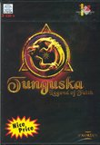 Tunguska: Legend of Faith (PC)