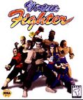 Virtua Fighter (PC)