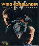 Wing Commander IV: The Price of Freedom (PC)