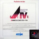A.IV. Evolution: Global (PlayStation)