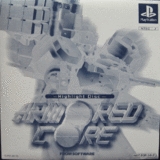 Armored Core -- Highlight Disc (PlayStation)