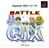 Battle Qix -- SuperLite 1500 Series (PlayStation)