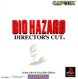 Biohazard: Director's Cut (PlayStation)