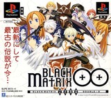 Black/Matrix 00 (PlayStation)