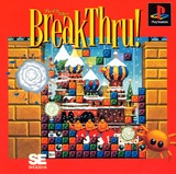 Break Thru! (PlayStation)