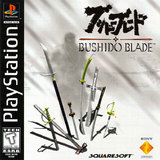 Bushido Blade (PlayStation)