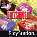 Buttsubushi (PlayStation)
