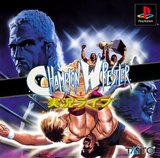 Champion Wrestler: Jikkyou Live (PlayStation)