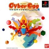 Cyber Egg: Battle Champion (PlayStation)