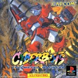Cyberbots: Fullmetal Madness (PlayStation)