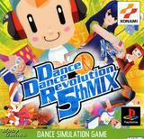 Dance Dance Revolution: 5th Mix (PlayStation)