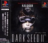 Darkseed II (PlayStation)
