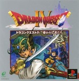 Dragon Quest IV: Michibikareshi Monotachi (PlayStation)