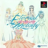 Eternal Melody (PlayStation)