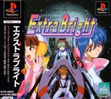 Extra Bright (PlayStation)