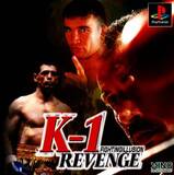 Fighting Illusion: K-1 Revenge (PlayStation)