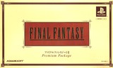 Final Fantasy I & II -- Premium Package (PlayStation)