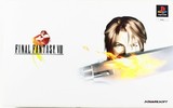 Final Fantasy VIII -- Limited Edition (PlayStation)