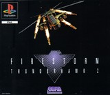 Firestorm: Thunderhawk 2 (PlayStation)
