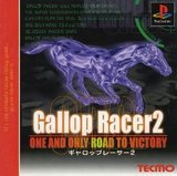 Gallop Racer 2: One and Only Road to Victory (PlayStation)