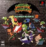 Gangway Monsters (PlayStation)