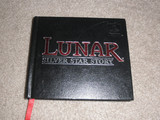 Lunar: Silver Star Story Complete -- Manual Only (PlayStation)