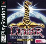 Lunar: Silver Star Story Complete (PlayStation)
