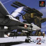 Macross VF-X 2 (PlayStation)