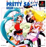 Magical Girl Pretty Samy Part 1: In the Earth (PlayStation)